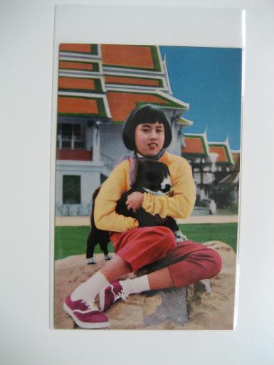 โพสการ์ด สมเด็จพระเทพรัตนราชสุดาฯ สยามบรมราชกุมารี วัยเยาว์